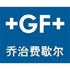 乔治费歇尔